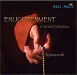 Карунеш - Enlightenment