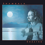 Шастро - Shambala